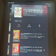 電子書籍のメリットとおすすめサービス完全ガイド【初心者必見】