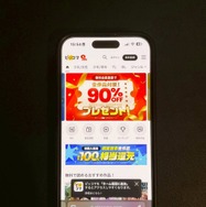 電子書籍のメリットとおすすめサービス完全ガイド【初心者必見】