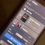 漫画rawは違法？安全に使えるおすすめ電子書籍サービスも紹介