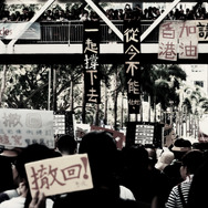 灰となっても 16枚目の写真・画像