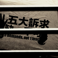 灰となっても 21枚目の写真・画像