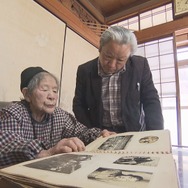 黒川の女たち 5枚目の写真・画像