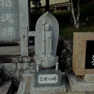 黒川の女たち 20枚目の写真・画像