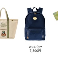 「my favorite Disney foxes」(C) Disney