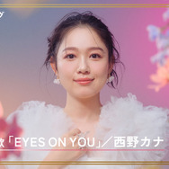 『ウェディングウォーズ』