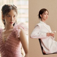 “揺るぎない信頼” 広告界からラブコール殺到のイム・ユナ、まさに広告モデルのお手本だ！