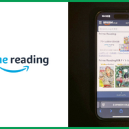 【2025年最新】漫画読み放題サブスク徹底比較！おすすめ人気ランキング＆選び方ガイド