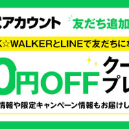 【2025年最新】漫画読み放題サブスク徹底比較！おすすめ人気ランキング＆選び方ガイド