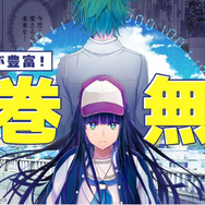 【2025年最新】漫画読み放題サブスク徹底比較！おすすめ人気ランキング＆選び方ガイド