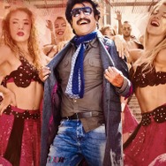 『リンガーLingaa』© A&P Groups