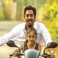 『叔父』©Etaki Entertainment