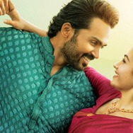 『スルターン』© Deram Warrior Pictures