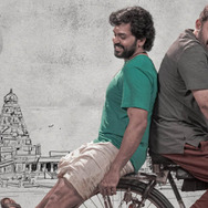 『メイヤラガン -美しき人』 © 2D Entertainment