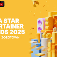 「ABEMA」独占無料生中継「ASIA STAR ENTERTAINER AWARDS 2025 in JAPAN Presented by ZOZOTOWN」（C）2025ASEA組織委員会