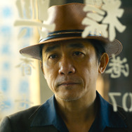 『無名』Copyright 2023© Bona Film Group Company Limited All Rights Reserved