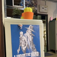 日曜劇場『御上先生』×『ルパン三世』