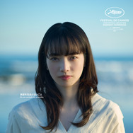 『８番出口』©2025 映画「8番出口」製作委員会