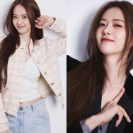 『春画恋愛物語』女優コ・アラ、“春の陽気に包まれた”近況。変わらぬ美貌にファン大喜び！【PHOTO】