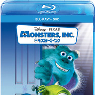 『モンスターズ・インク』ブルーレイ+DVDセット -(C) 2013 Disney/Pixar