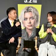 『サンダーボルツ*』(c) 2025 MARVEL