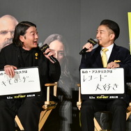 『サンダーボルツ*』(c) 2025 MARVEL