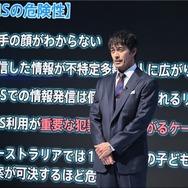 「キャスター」第4話（C）TBS