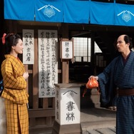 「べらぼう～蔦重栄華乃夢噺～」第17回（C）NHK