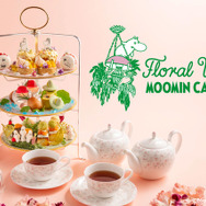 「ムーミンカフェ フローラルバレー」