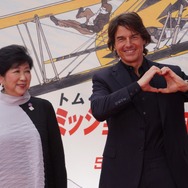 トム・クルーズ、小池百合子東京都知事