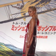 ポム・クレメンティエフ