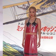 ポム・クレメンティエフ