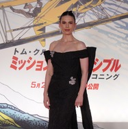 ヘイリー・アトウェル