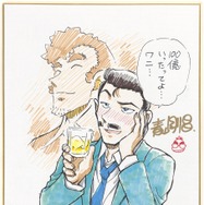 『名探偵コナン 隻眼の残像』©202５ 青山剛昌／名探偵コナン製作委員会