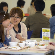 渇愛 10枚目の写真・画像
