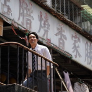 『九龍ジェネリックロマンス』©眉月じゅん／集英社・映画「九龍ジェネリックロマンス」製作委員会