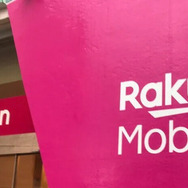 ギガ使いたい放題はどこがいい？おすすめの格安SIM17選を比較！