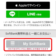 ブック放題は安全に読める？評判・口コミを徹底解説！デメリットやおすすめポイントも詳しく紹介