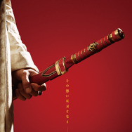 牙狼＜GARO＞ TAIGA 2枚目の写真・画像