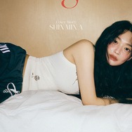 『悪縁』シン・ミナ、清らかで健康的な魅力を放つ！女優業への“深い愛情”も【PHOTO】