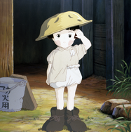 『火垂るの墓』© 野坂昭如/新潮社, 1988