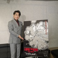 『LUPIN THE IIIRD THE MOVIE 不死身の血族』原作：モンキー・パンチ ©TMS