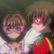 『劇場版カードキャプターさくら 封印されたカード』場面写真