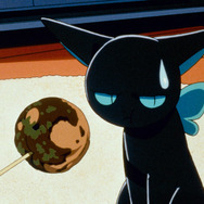 『ケロちゃんにおまかせ！』場面写真