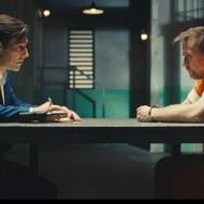 ネファリアス 2枚目の写真・画像