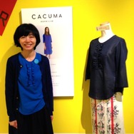 KIGIデザイナー・渡邉良重さん。「ほぼ日」とコラボしたオリジナルのブランド「CACUMA」は6月20日に販売開始