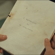 ネファリアス 12枚目の写真・画像