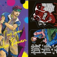 付録「JOJO magazine 2025 SUMMER」スペシャルステッカー2枚組（C）荒木飛呂彦&LUCKY LAND COMMUNICATIONS／集英社