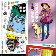 付録「JOJO magazine 2025 SUMMER」スペシャルステッカー2枚組（C）荒木飛呂彦&LUCKY LAND COMMUNICATIONS／集英社