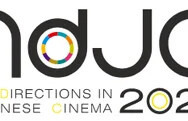 「ndjc：若手映画作家育成プロジェクト2025」