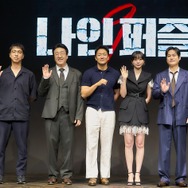 「ナインパズル」会見　(C)2025 Disney and its related entities